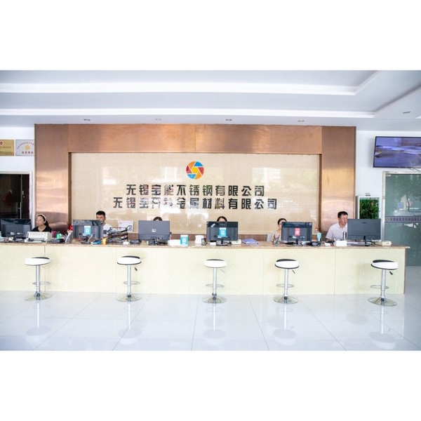 Chiny Wuxi Baoneng Stainless Steel Co., Ltd. profil firmy