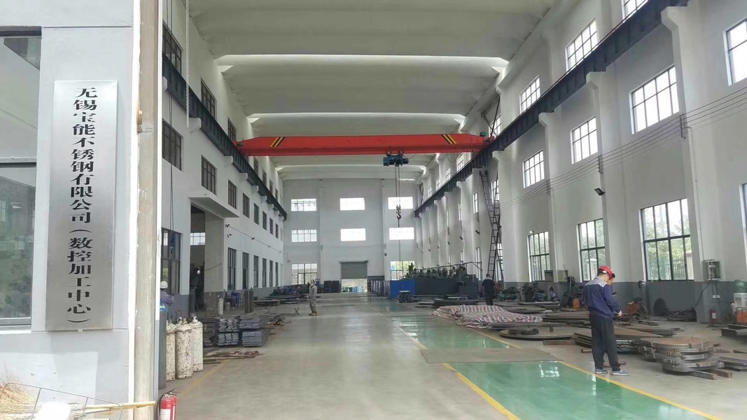 Chiny Wuxi Baoneng Stainless Steel Co., Ltd. profil firmy