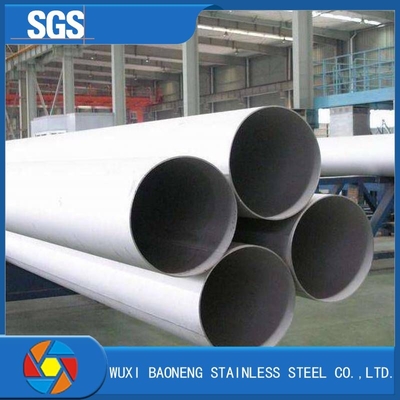 SS304 Stainless Steel Round Tubes 316L 316 310S 440 321 904L 201